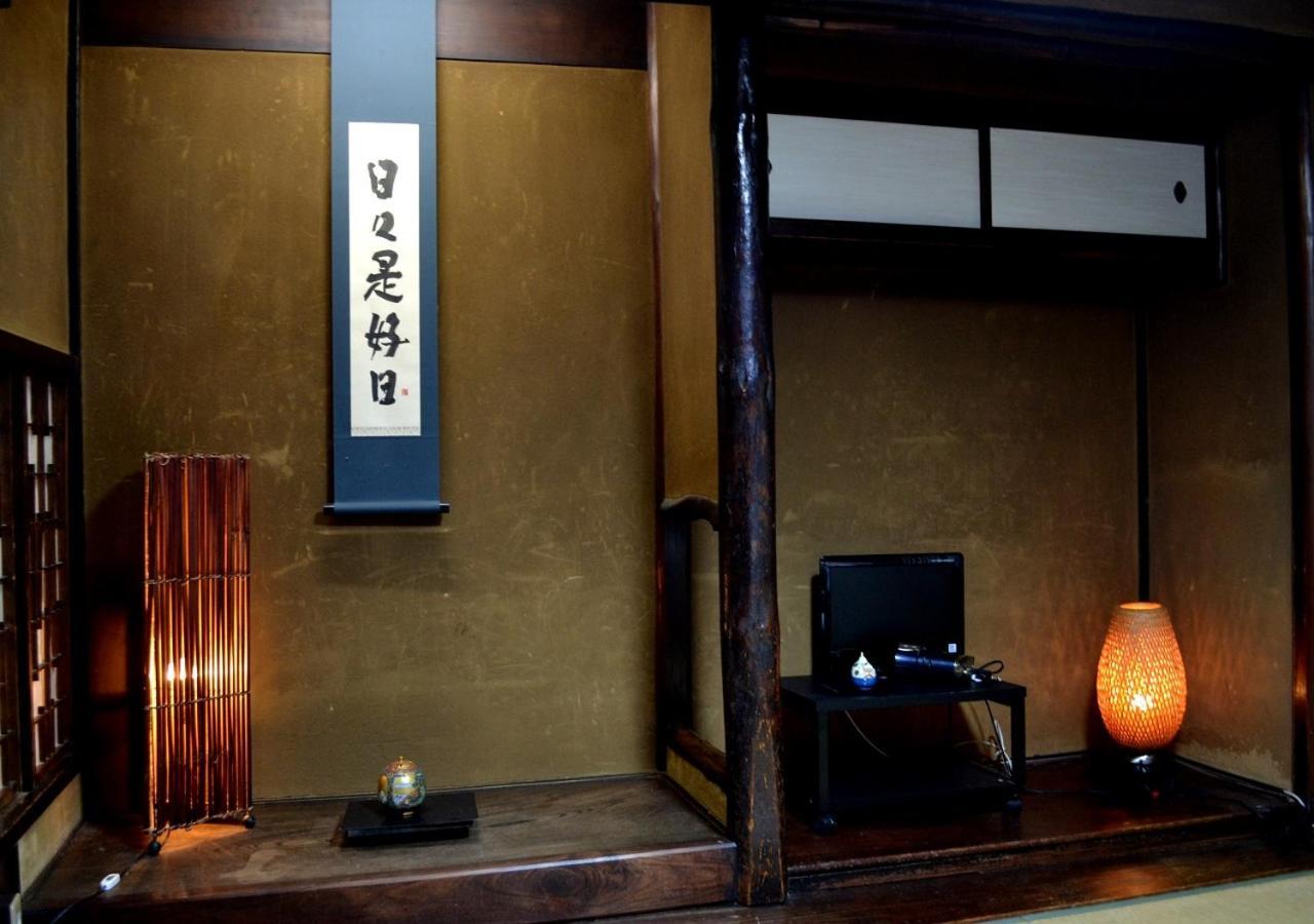 Kyoto Shirakawa Kiraku Inn Екстер'єр фото